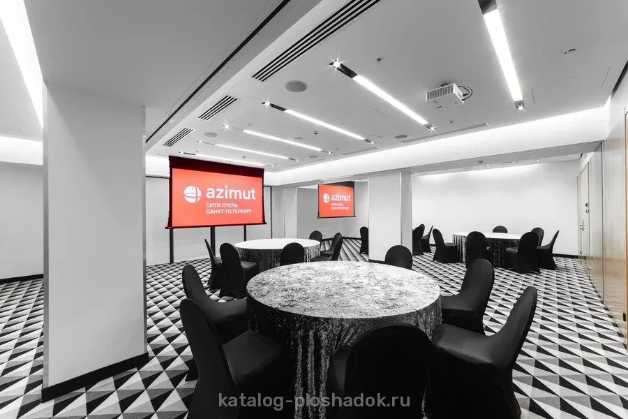 AZIMUT Сити Отель Санкт-Петербург — Зал «Мюнхен+Кельн+Дрезден», зал в отеле, Санкт-Петербург