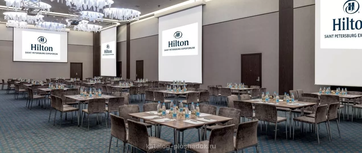 Hilton St. Petersburg ExpoForum — Бальный зал, зал в отеле, Санкт-Петербург