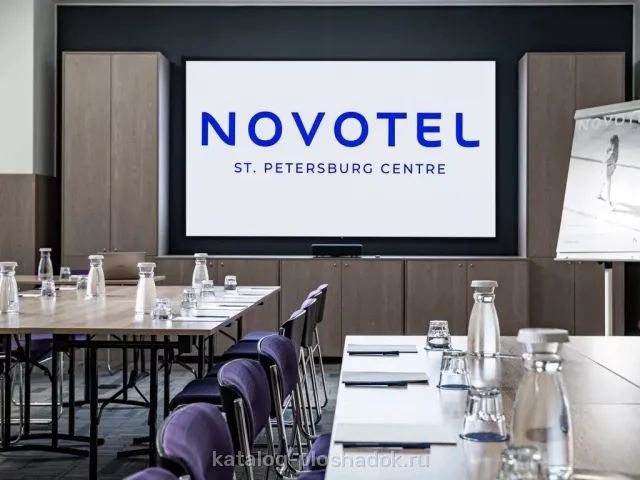 Novotel Санкт-Петербург Центр — Зал «Дубай», зал в отеле, Санкт-Петербург