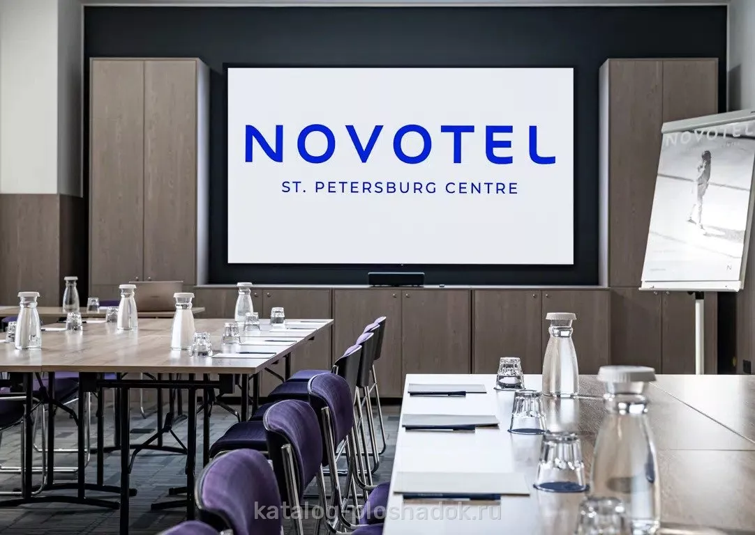 Novotel Санкт-Петербург Центр — Зал «Дубай», зал в отеле, Санкт-Петербург