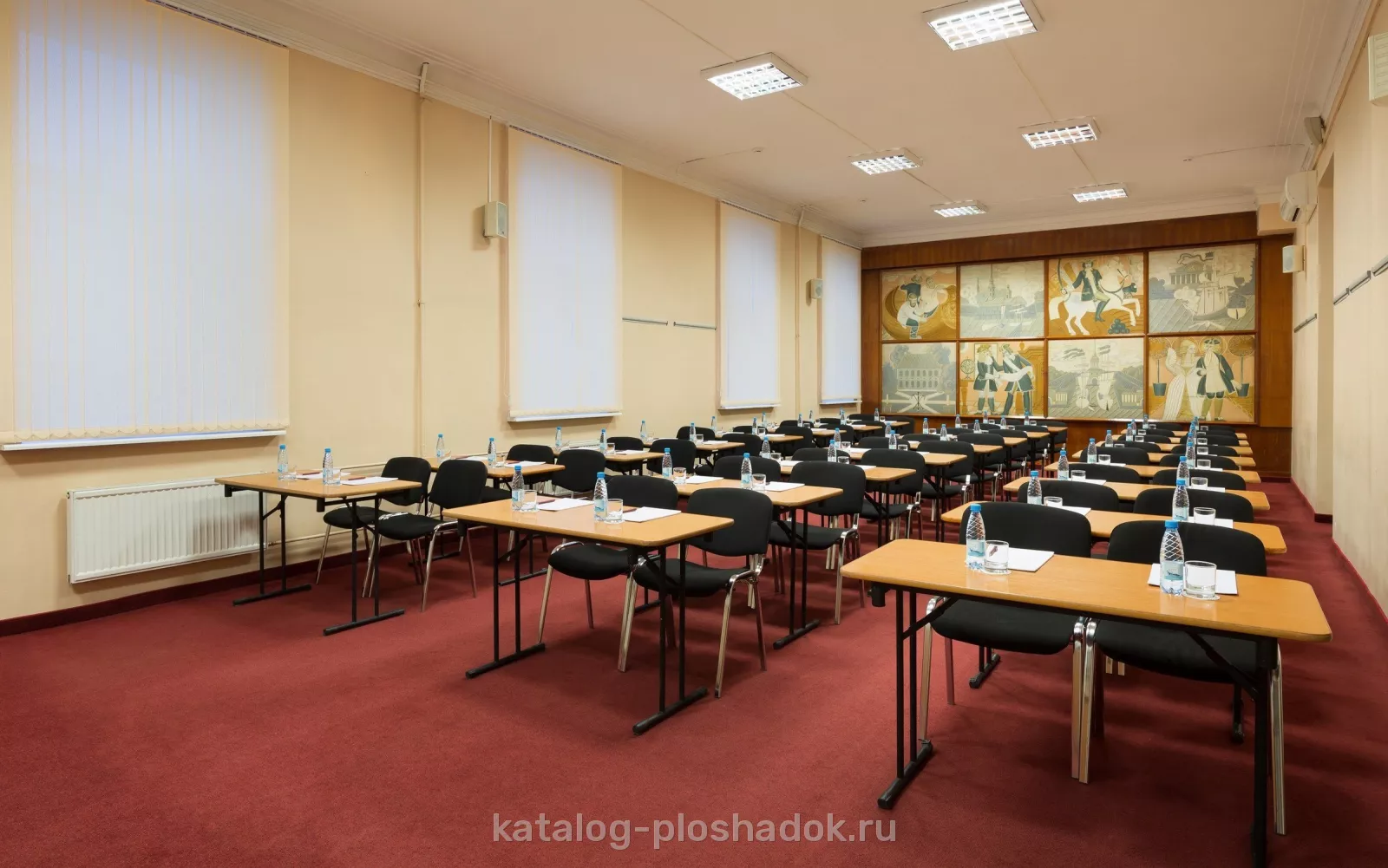 Отель «Октябрьская» — Петровский конференц-зал, Санкт-Петербург
