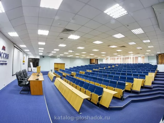 Гостиница «Россия» — Конференц-зал «Петровский», Санкт-Петербург