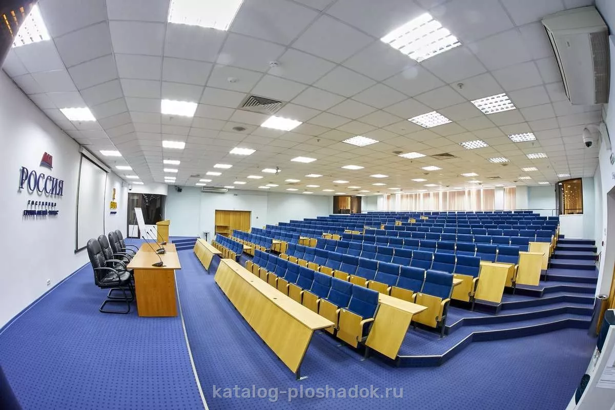 Гостиница «Россия» — Конференц-зал «Петровский», Санкт-Петербург