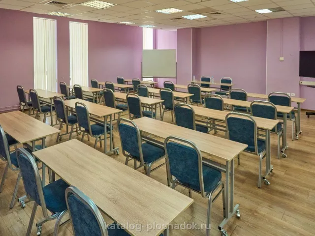 Гостиница «Россия» — Конференц-зал «Александр I», Санкт-Петербург