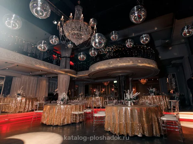 Soho Rooms, концертная площадка, Москва
