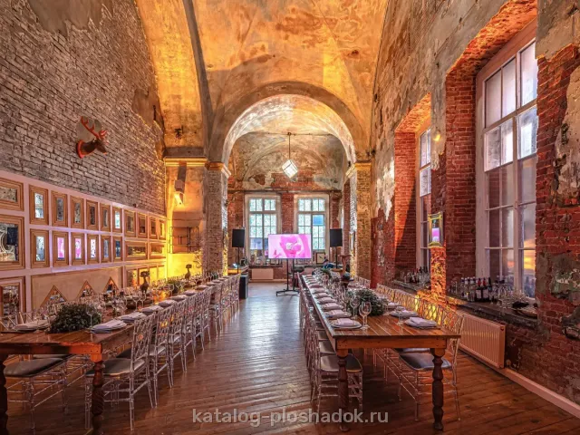 LOFT HALL #7 — Heartside Hall, лофт, Санкт-Петербург