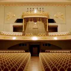Театр Музыкальной комедии