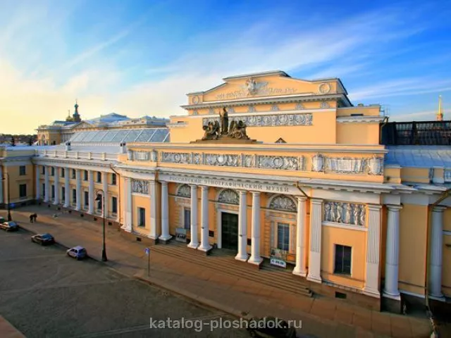 Музей Этнографии, историческая площадка, Санкт-Петербург — фото 2