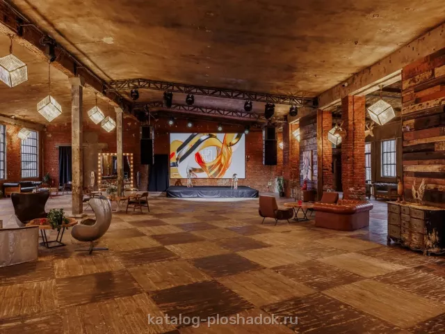 LOFT HALL #1 — Avantage, лофт, Москва — фото 2