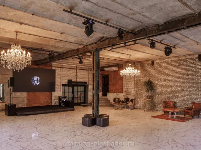 LOFT HALL #2 — Backyard, лофт, Москва — фото 6
