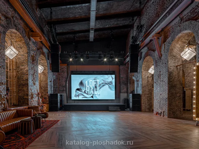 LOFT HALL #7 — Ginzburg Hall, лофт, Санкт-Петербург