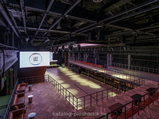LOFT HALL #10 × TAU — Main, лофт, Москва — фото 4