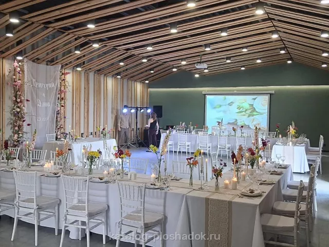 GOPARK HOTEL — Solo, загородная площадка, Москва — фото 3