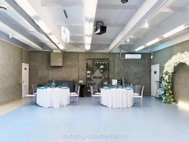 Hellen hall — зал «Лофт», Тюмень — фото 7