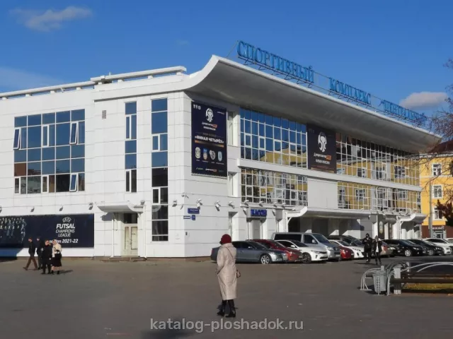 Спорткомплекс «Центральный», спортивная площадка, Тюмень — фото 3