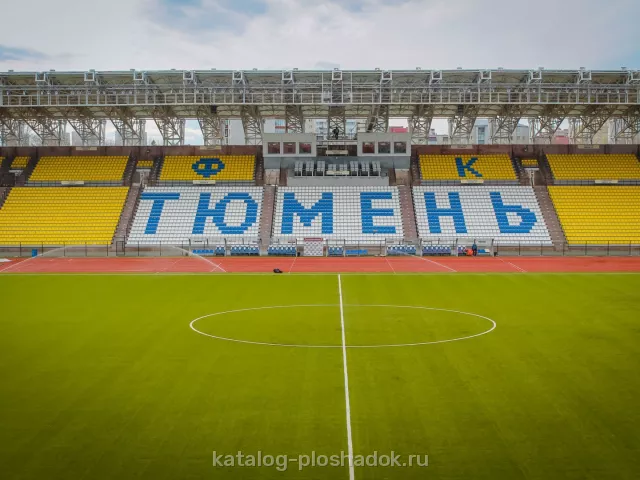 Стадион «Геолог», спортивная площадка, Тюмень — фото 2