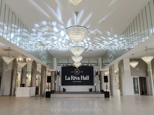 La Riva Hall — Зал Crystal, банкетный зал, Москва — фото 4