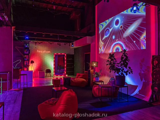 Fara Place — Fara Loft, лофт, Москва — фото 7