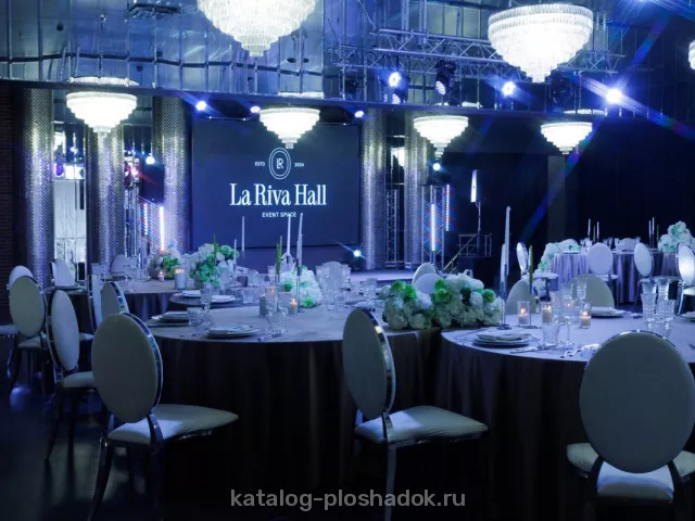 La Riva Hall — Зал Loft, банкетный зал, Москва — фото 6