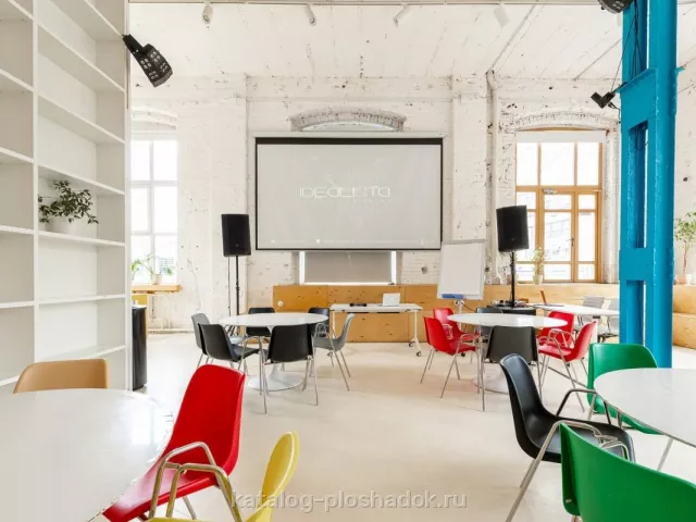 BOGEMA — LOFT IDEALISTA, лофт, Москва — фото 4