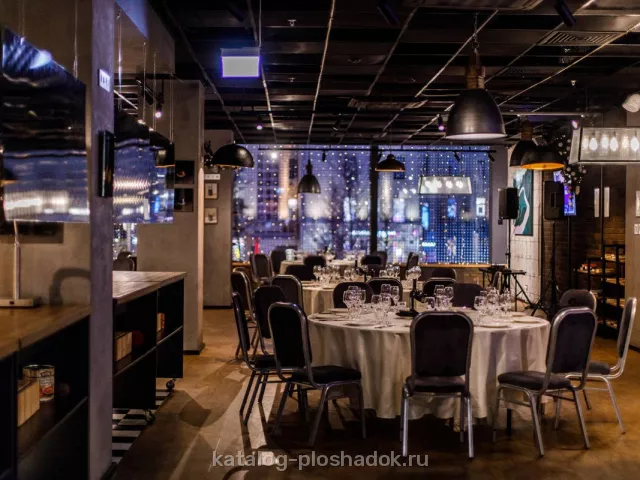 Pentahotel Москва, Арбат, банкетный зал, Москва — фото 7