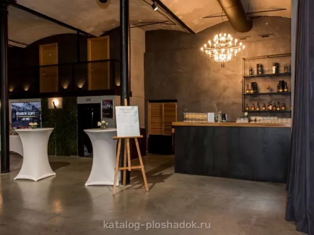 LOFT STREET — Рябов лофт, Москва — фото 6