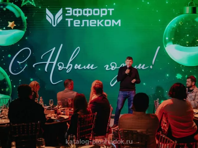 New Media Hall, лофт, Москва — фото 5