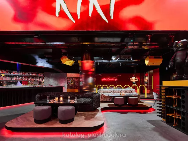 KiKi Event Dom, банкетный зал, Москва — фото 3