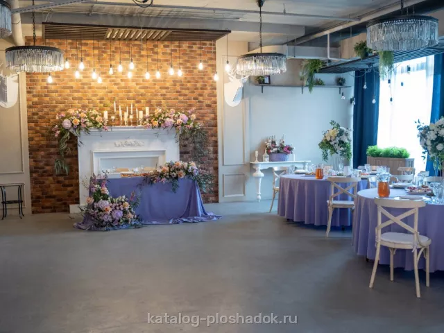 YA-cafe — Я-кафе 1, лофт, Москва — фото 3