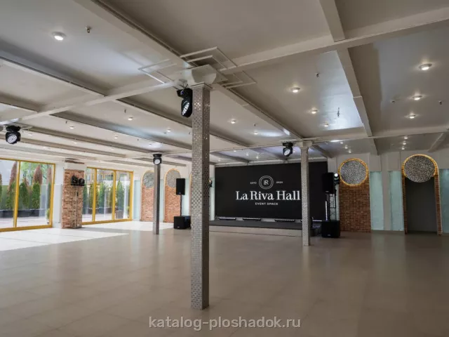 La Riva Hall — Зал BRIGHT, банкетный зал, Москва — фото 3