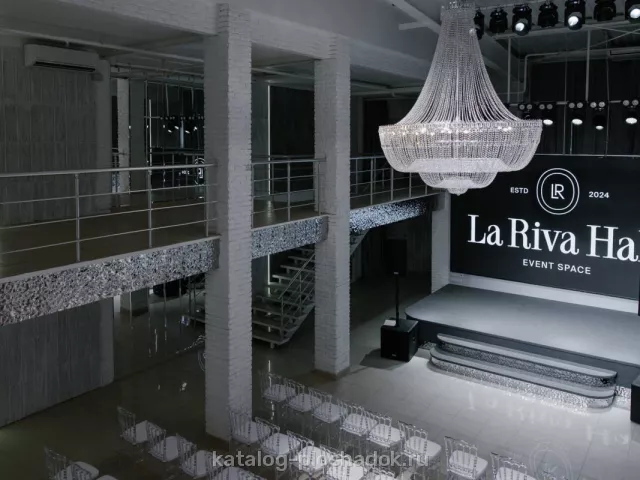 La Riva Hall — Зал SKY, банкетный зал, Москва — фото 3