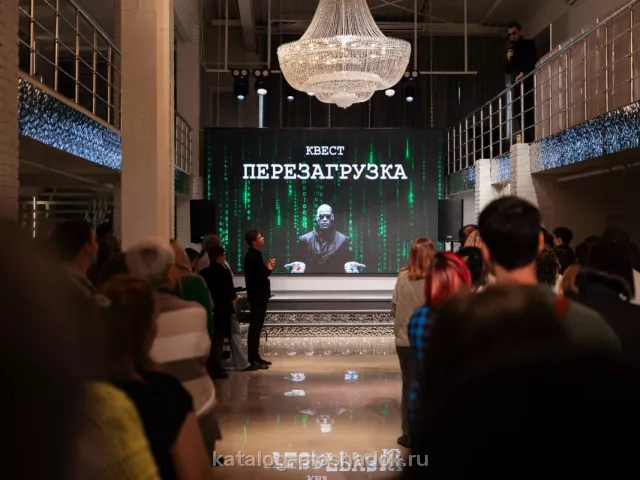 La Riva Hall — Зал SKY, банкетный зал, Москва — фото 5