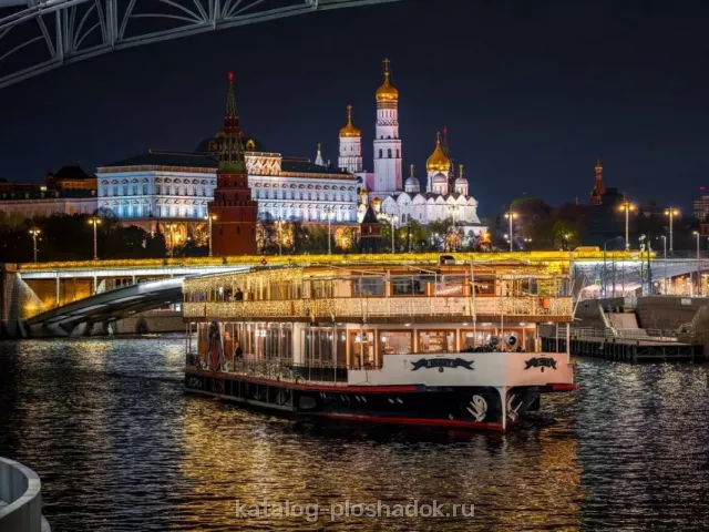 YACHT EVENT — Ласточка, банкетный зал, Москва — фото 4