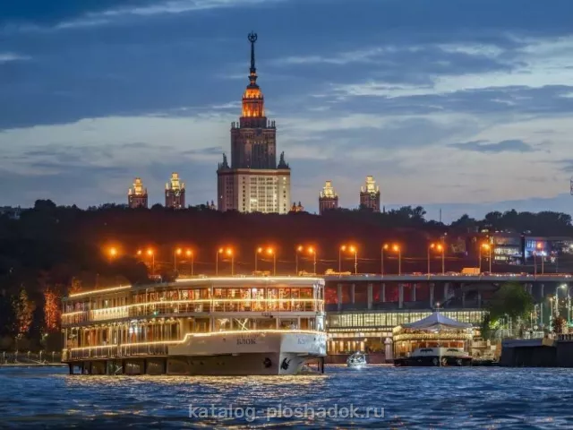 YACHT EVENT — Чайка, банкетный зал, Москва — фото 4