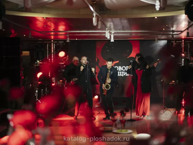 YACHT EVENT — Чайка, банкетный зал, Москва — фото 6