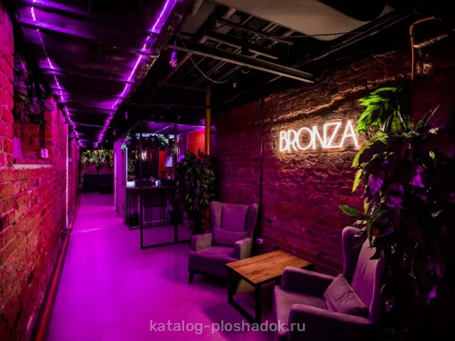 BOGEMA — BRONZA, лофт, Москва — фото 6