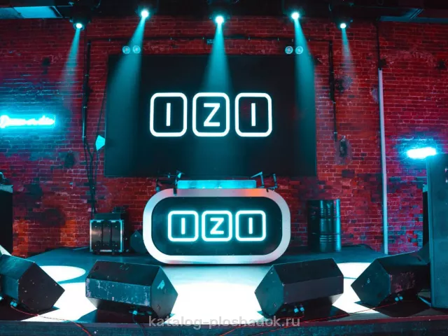 MIR EVENT — IZI EVENT, лофт, Москва — фото 3