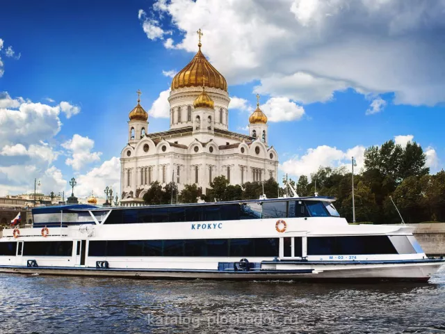 RED BOAT — Теплоход Крокус, Москва — фото 3