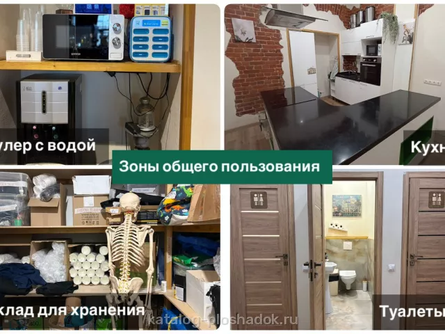 Тренинг-центр «Измайловский» — Одноимённый зал, Санкт-Петербург — фото 7