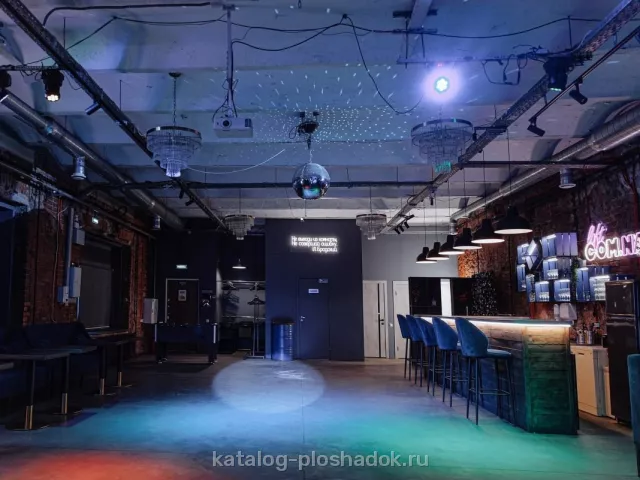 Loft COM.NATA — Большой зал на Балтийской, лофт, Санкт-Петербург — фото 4