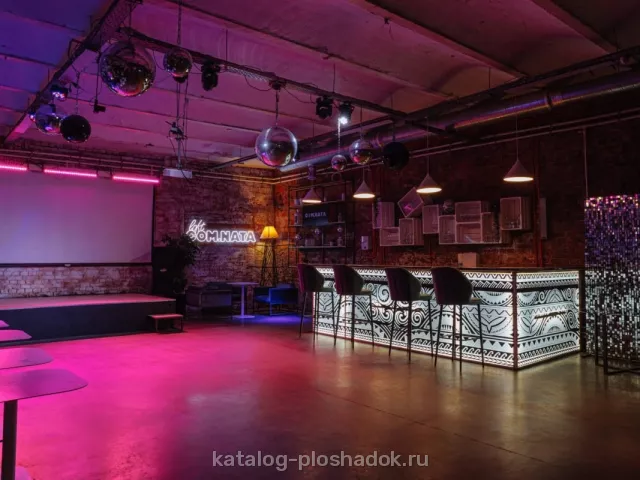 Loft COM.NATA — Малый зал на Балтийской, лофт, Санкт-Петербург — фото 2