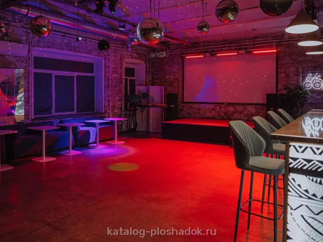 Loft COM.NATA — Малый зал на Балтийской, лофт, Санкт-Петербург — фото 3