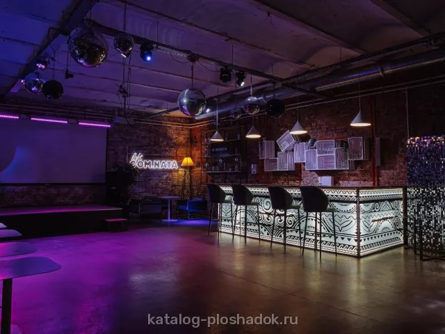 Loft COM.NATA — Малый зал на Балтийской, лофт, Санкт-Петербург — фото 5