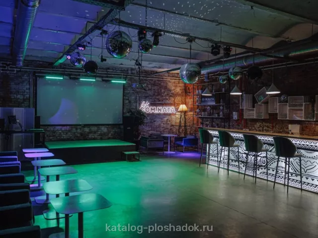 Loft COM.NATA — Малый зал на Балтийской, лофт, Санкт-Петербург — фото 7