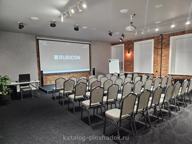 Rubicon — Конференц-зал до 60 человек в центре СПБ, Санкт-Петербург — фото 2
