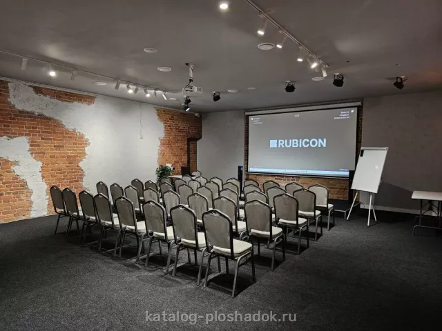 Rubicon — Конференц-зал до 60 человек в центре СПБ, Санкт-Петербург — фото 3