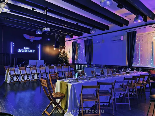 TRIO EVENTS — Лофт «Амулет», Москва — фото 4