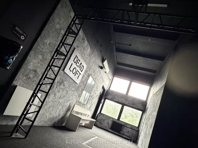 Dead Loft, лофт, Москва — фото 4