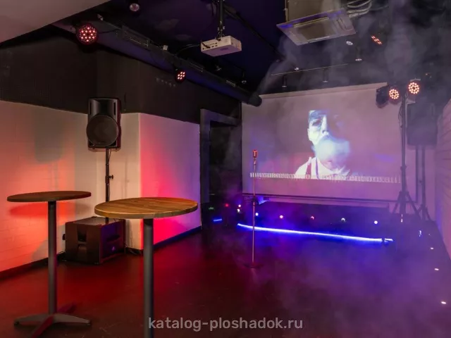 Пространство Событие, банкетный зал, Москва — фото 5