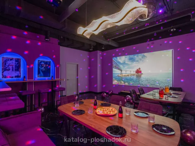 Мемори Плэйс — Лофт «Классик и Дримс», Москва — фото 5